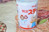代购日本1-3岁版最新版日本本土Meiji明治2段二段奶粉现货4罐包邮