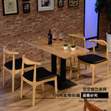 厂家直销2016款实木牛角椅现代简约奶茶店西餐厅咖啡厅餐桌椅组合