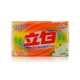 【天猫超市】立白洗衣皂新椰油精华洗衣皂250g*2块茉莉香强效去渍