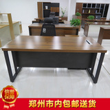 1.8米2米老板桌大班台经理桌主管桌钢架办公桌电脑桌办公家具现代