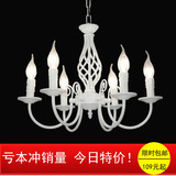 欧式白色蜡烛6头吊灯美式客厅餐厅卧室灯具现代简约个性创意灯饰