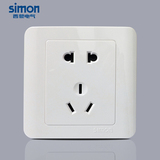 西蒙开关插座面板西蒙C3系列雅白色五孔插座电源插座simon二三插