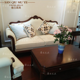 纯美式复古三人沙发 仿古做旧法式布艺沙发客厅组合皮艺沙发特价