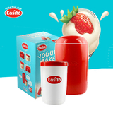 澳洲直邮 正品代购EASIYO 易极优 自制酸奶机 红色款 无需插电