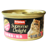 10罐包邮富力鲜金罐 白身鲔鱼鲑鱼猫罐头85g 宠物猫零食 湿粮罐头