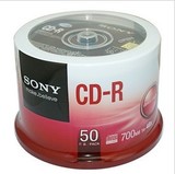 正品 索尼车载MP3光盘CD空白光盘 CD刻录盘 Sony CD-R 50片桶装