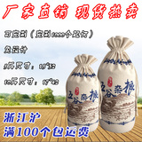 厂家定制大米布袋大米包装袋大米礼品袋五谷杂粮袋批发米袋子现货