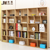 清仓现代自由组合全实木柜子书橱储物装饰柜置物收纳柜图书架