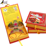 中国特色出国外事商务礼品 潍坊沙燕风筝 传统手工艺品 精美礼盒