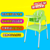 宝宝餐椅多功能儿童餐椅小孩便携宜家款婴儿餐桌椅折叠BB吃饭座椅
