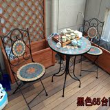 铁艺马赛克阳台庭院户外室外休闲桌椅组合三件套装咖啡厅茶几欧式