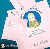 10片包邮 韩国正品A.by BOM超能婴儿水光面膜三部曲 美白淡斑保湿