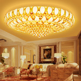 现代大气金色水晶灯经典小树叶七彩客厅卧室LED变光吸顶灯灯饰