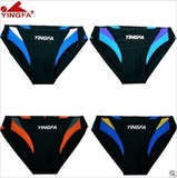 英发/Yingfa 专业款/选手型/ 9462 /带排水线三角训练比赛游泳裤