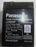 PANASONI LCR6V4P (6V4AH)玩具车 电动工具 电子称电池LC-RB064P