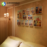 宏弗 照片墙 相框墙 客厅相片墙儿童卧室挂墙 亚克力韩式组合相框