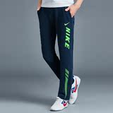 Nike耐克16秋男子休闲针织长裤舒适透气运动收腿裤学生修身小脚裤