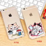 创意苹果6plus星座情侣保护套加菲猫iphone6s卡通猫咪手机壳硬壳