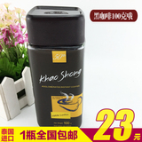 包邮泰国进口高盛高崇黑咖啡速溶无添加糖纯咖啡粉100g瓶装无糖
