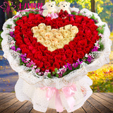 七夕上海99朵红玫瑰花束鲜花同城速递广州西安济南杭州合肥送花