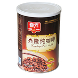 海南特产 春光兴隆纯咖啡300克 无糖咖啡 海南咖啡豆精制 提神粉