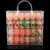 热卖PP48枚 鸡蛋礼品盒 鸡蛋包装盒 鸡蛋托 鸡蛋礼盒包装 礼品袋