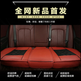 2016款奔驰GLK260 E260L汽车无靠背三件套坐垫CLA GLC300专用座垫