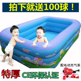 儿童充气游泳池加厚家庭大型海洋球池室内婴儿戏水池成人小孩浴缸
