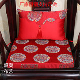 定做中式椅子坐垫卡扣垫红木沙发垫红色木质椅垫皇宫椅太师椅棕垫