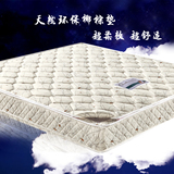 品牌环保山床垫v天然弹簧椰棕垫席梦思1.5米1.8米软硬床垫 可定做