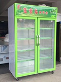 富雪岛单双门立式直冷陈列柜冷饮柜冷藏保鲜柜商用啤酒冰柜LC-800