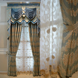 欧式窗帘品牌高档客厅卧室蓝色提花布料加厚奢华遮光成品定制窗帘