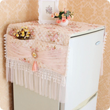 高档冰箱罩 冰箱盖巾冰箱防尘罩冰箱巾万能盖巾单开门双开门