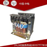 JBK2-2000W/2KVA 机床控制隔离升降压变压器380V/220V电压可定制