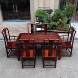 红木餐桌 老挝大红酸枝长方形餐桌1.6米7件套 交趾黄檀实木吃饭台