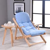 特价实木躺椅 孕妇椅布艺折叠沙发躺椅午睡休闲椅懒人椅 阳台椅子