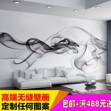 3D无缝大型壁画 烟云雾抽象现代简约壁纸 客厅沙发电视背景墙纸