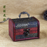 创意小木盒 欧式复古木质珠宝首饰盒桌面杂物收纳盒 中式带锁盒子