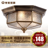 特价 皇家照明铜灯 欧式吸顶灯全铜焊锡灯客厅卧室书房灯