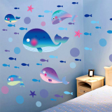 卫生间淋浴室瓷砖玻璃装饰幼儿园海豚贴画儿童房卡通海洋鱼墙贴纸