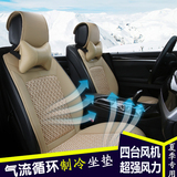 新款汽车吹风凉垫空调凉风冷风夏季冰丝制冷12V通风按摩空调坐垫