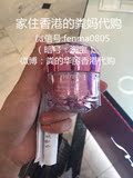 [香港专柜] Shiseido资生堂新透白樱花粉美白面霜50m 团购预定