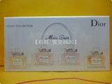 日上免代购Dior迪奥花漾甜心女士香水Q香4件套装*5ml花漾淡香氛