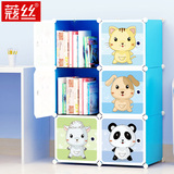 蔻丝柜子儿童卡通书柜塑料婴儿组装收纳柜简易带门自由组合小书架
