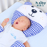 呼西贝荞麦枕 卡通枕 婴儿枕头定型枕头 新生儿枕宝宝枕头0-1岁