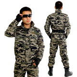 正品特种兵迷彩服套装男野战作训服作战服户外军迷军训服工作服装