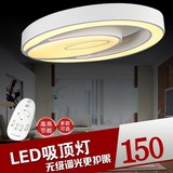 LED椭圆形铁艺吸顶灯客厅卧室温馨创意现代简约异形大气灯具灯饰