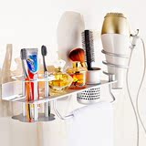 太空铝牙刷架置物架 多功能浴室卫生间收纳 洗漱吹风机架 收纳架