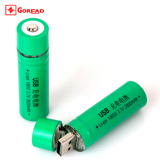 USB充电18650锂电池通用3.7V手电筒头灯钓鱼灯自行车灯