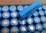 移动电源充电宝电池 全A品18650足容量电池 平头电池 标准锂电池